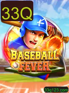 Descubra BaseballFever: O Novo Fenômeno do Esporte Digital com 33Q