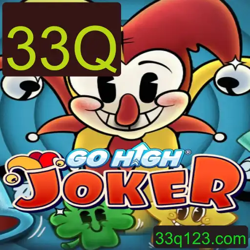 Descubra o Jogo Inovador GoHighJoker: Estratégia e Desafios no Tabuleiro Virtual
