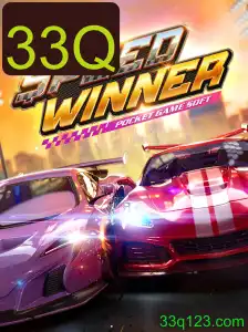 Explorando o Mundo de SpeedWinner: O Que Você Precisa Saber