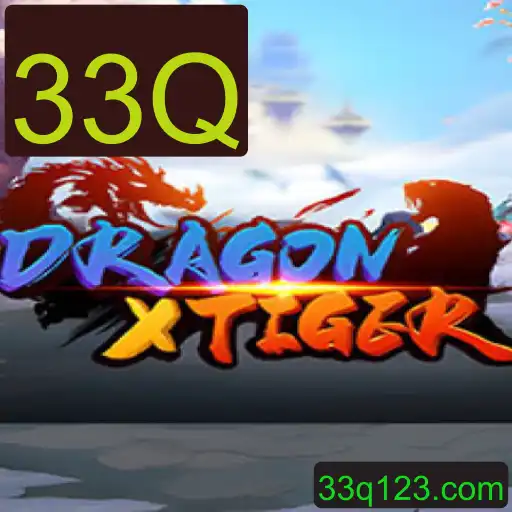 DragonXTiger: Um Mergulho no Mundo Empolgante do Novo Jogo Estratégico