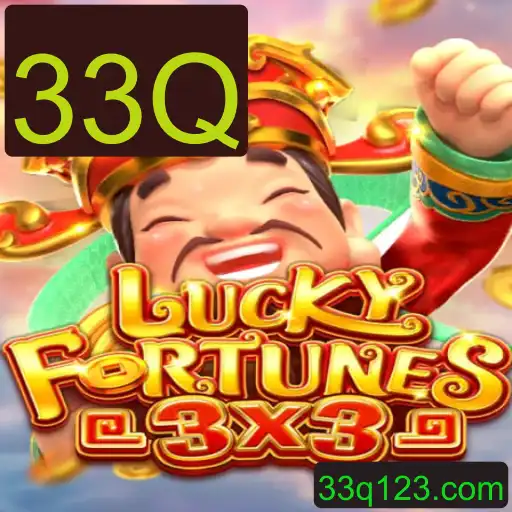 Descubra os Segredos do Jogo LUCKYFORTUNES3x3: Um Guia Completo